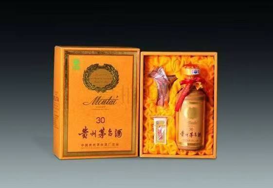 柳河年份酒回收